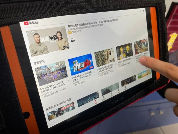點我看大圖 #開箱 Super song 600多功能伴唱機