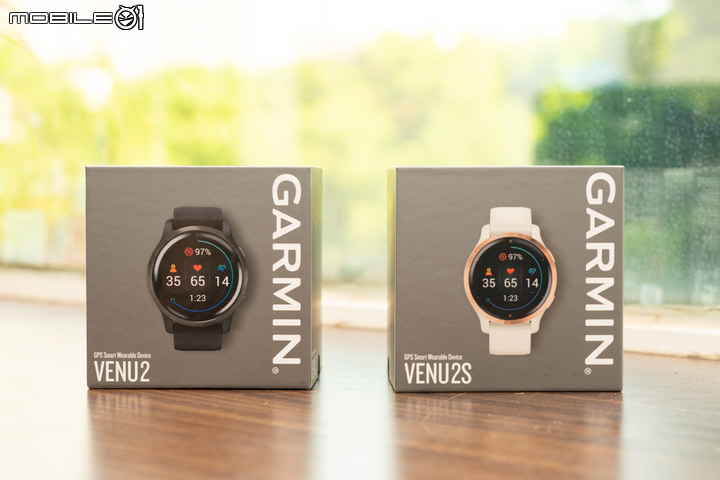 Garmin VENU 2系列開箱報告 完整健康功能、美型依舊