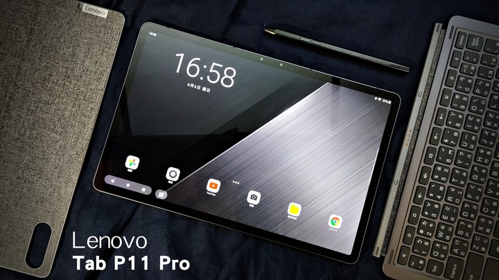 [ 評測 - 效能高手 ] Lenovo Tab P11 Pro 平板電腦
