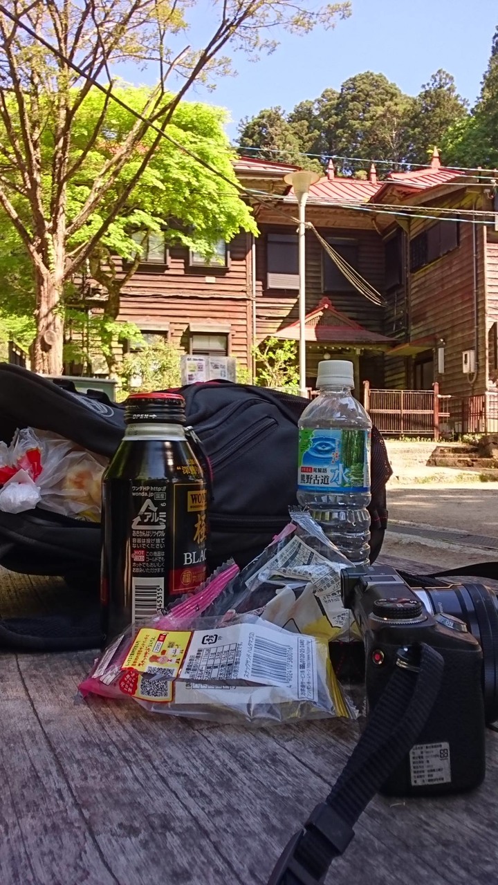大阪最高山- 金剛山ハイキングきっぷ|