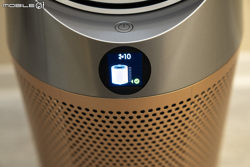 Dyson Pure Cool 智慧空氣清淨機 TP09 評測 清淨機與風扇結合的完美型態！