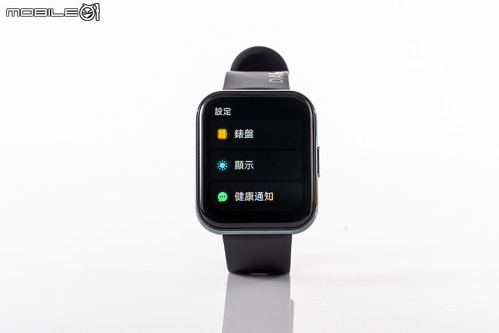 realme watch 2 Pro體驗｜少少花費、功能多多！