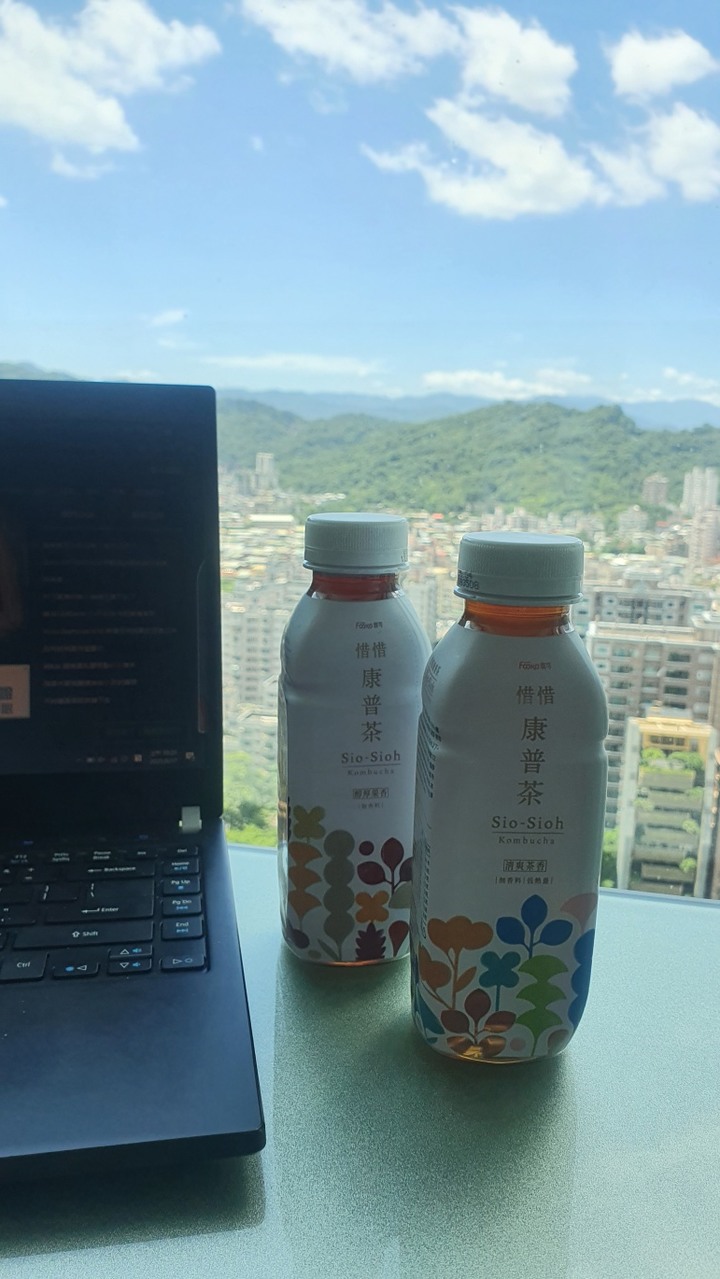 惜惜康普茶,工作燒腦時的好幫手