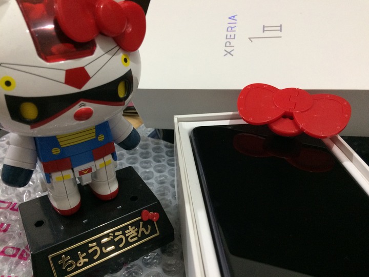 雖然Xperia 1iii即將上市但我還是選擇Xperia 1ii