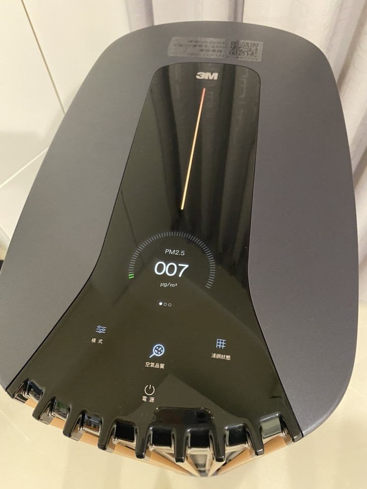 開箱3M FAV500 可遠端遙控美型空氣清淨機