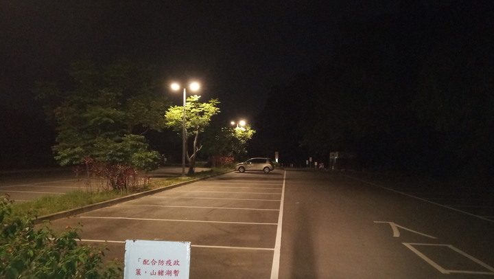 點我看大圖 中華EM50/EM100 大容量電池組改裝分享--單趟北橫測試
