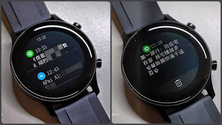[ 開箱 - 帥一下 ] E.SO 瘦子代言 HAYLOU RS3 智能手錶...帥