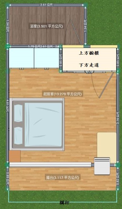 臥室牆面色系搭配、擺設詢問