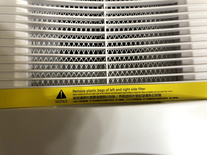 dustie dac700 清淨機心得
