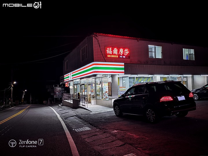 純粹分享 Mercedes-Benz GLE 400 4MATIC 影像記錄 (純影像)