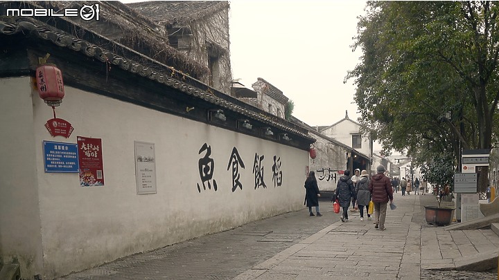 姑蘇印象