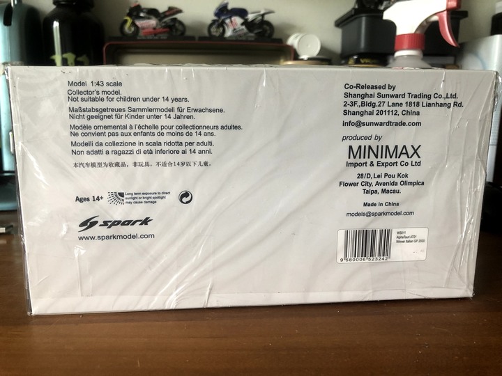 spark 1/43 gasly 2020 monza 首勝紀念版開箱 (圖少微開箱)