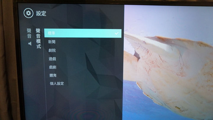 AOC 50U6205 + HAKO mini 開箱分享~