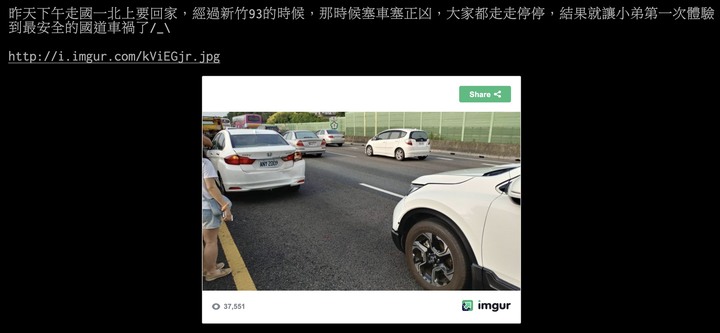 外國月亮比較圓？進口車真的卡安全？