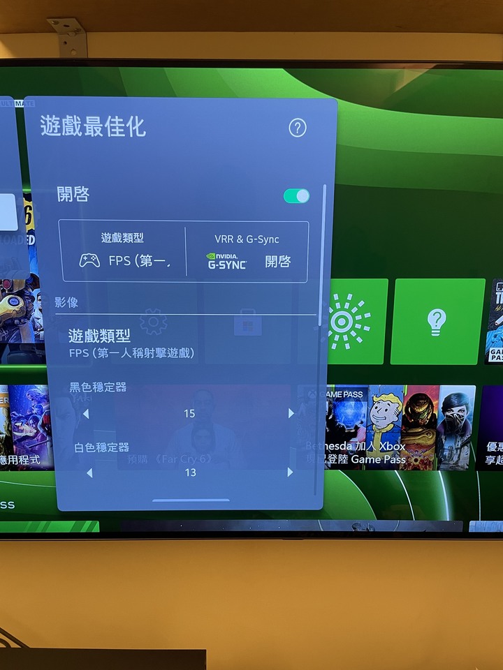 問一下關於LG 48 C1在XBSX和switch設定問題