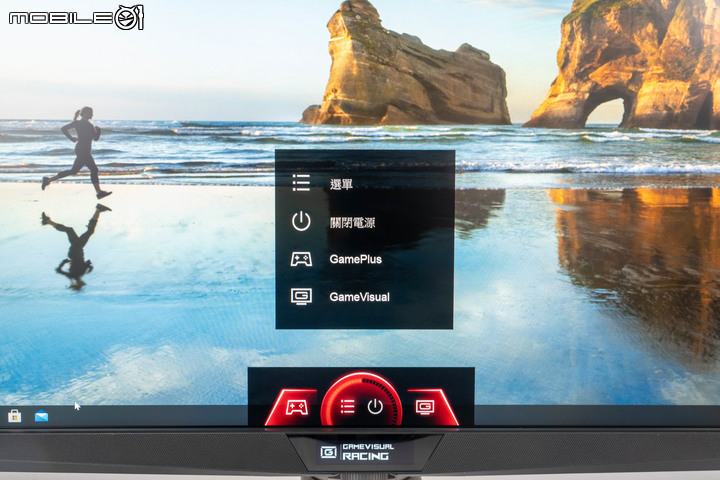 ROG SWIFT PG32UQX 電競螢幕開箱體驗 以 Mini LED 技術達成超細膩畫質演出