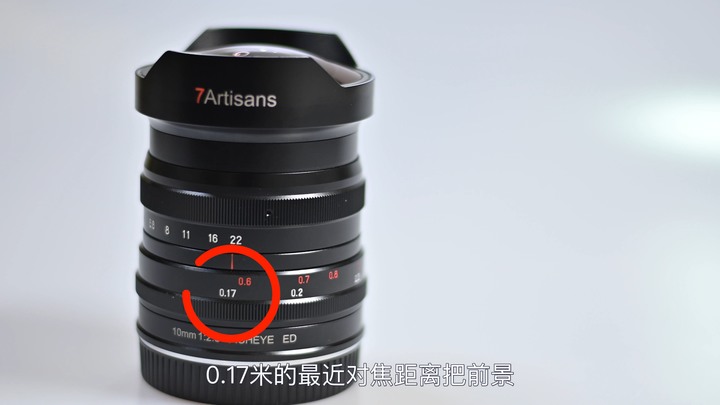 穷人福音:七工匠 大光圈鱼眼镜头,1590元的全画幅10mm f/2.8上手体验