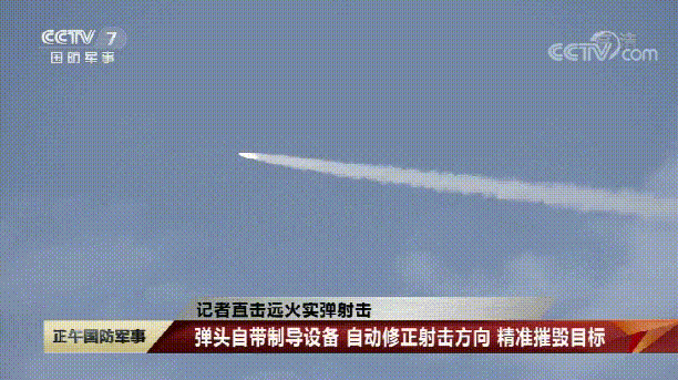 150公里外的中國03式远火实弹射击 ，精确命中酷似爱国者导弹靶标！