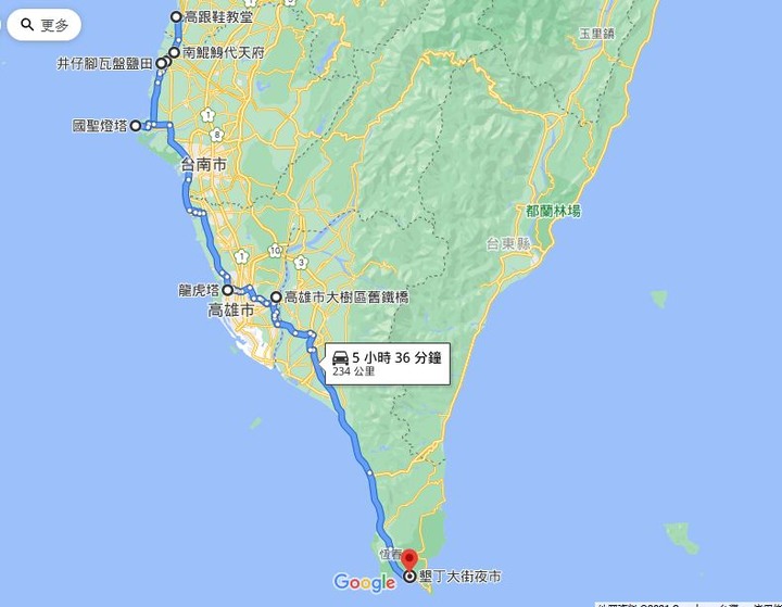 2021年寒假中年大叔與二寶的環島初體驗~上
