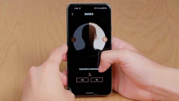 MyTune APP 改版後音樂性大大升級，還能與萬人共享聽感！XROUND AERO 低延遲真無線藍牙耳機