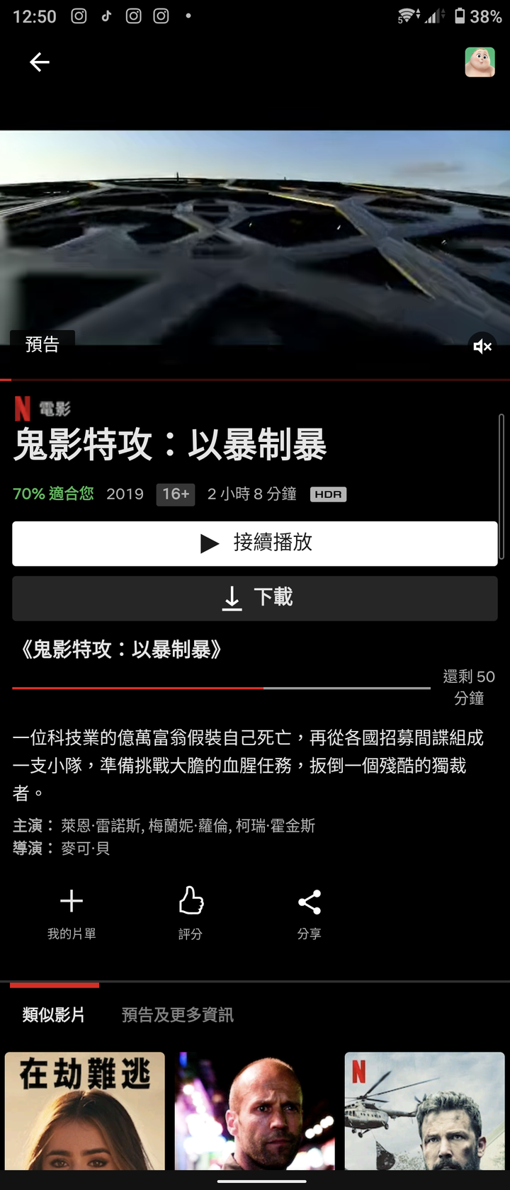 長效續航防水中階Xperia 10 III與大禮包開箱