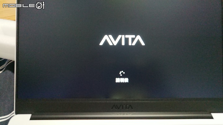 AVITA 收貨即退貨....