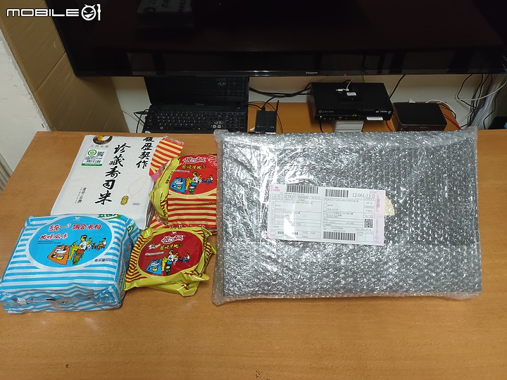 【 體驗分享 】身輕如燕的戰略高手、內力深厚的抗疫尖兵，LG gram 16Z90P 軍規 EVO 筆電帶你突破疫情重圍！