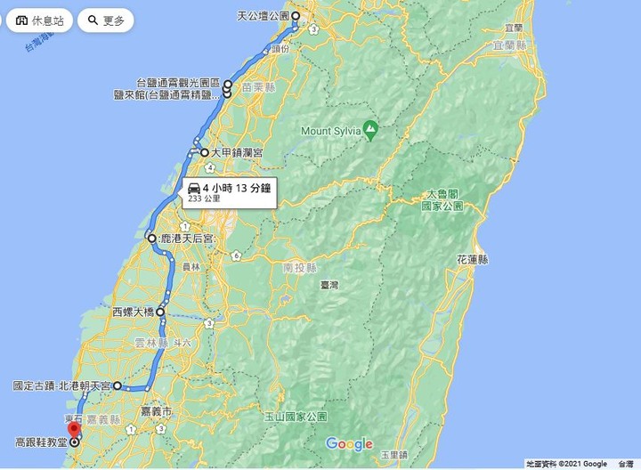 2021年寒假中年大叔與二寶的環島初體驗~上