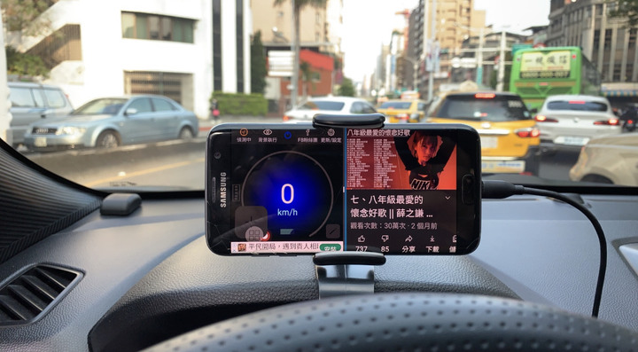 小整理我出社會第一台車的過程