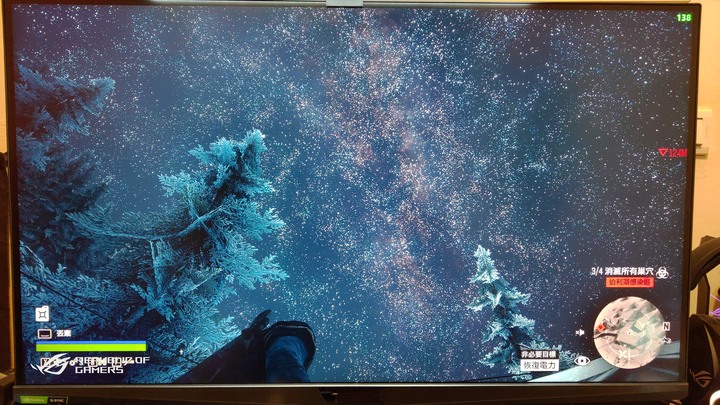 ROG PG32UQX - 4K 144Hz DSC Mini LED HDR顯示器之王(簡單開箱-圖文多)