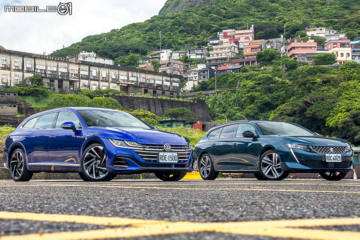 VW Arteon Shooting Brake v.s Peugeot 508 SW |200 萬級美型 Wagon 對決!
