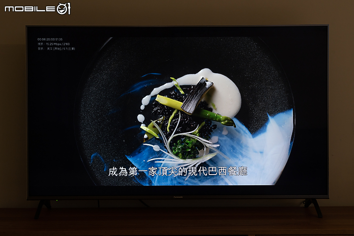 Panasonic VIERA 55JX900 Android TV 居家防疫下的娛樂良伴