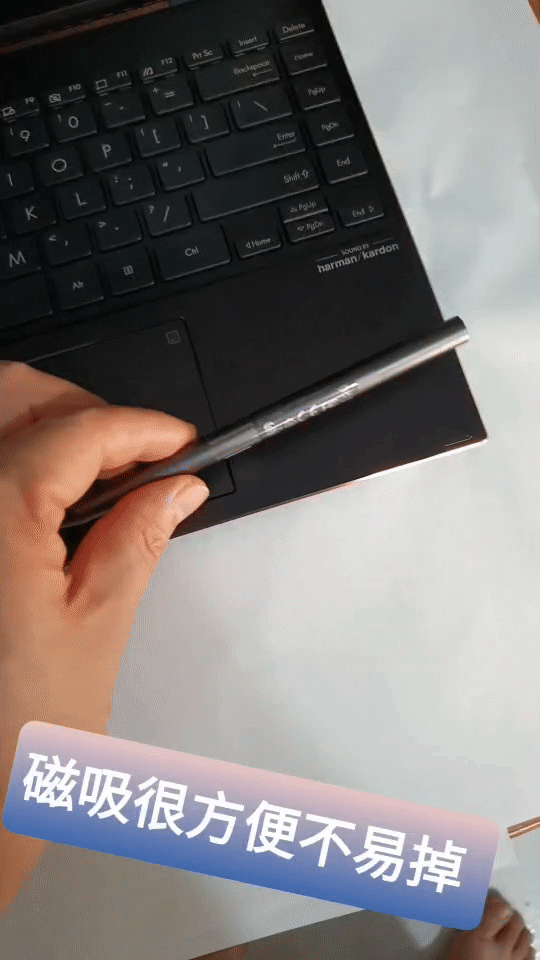 【筆電WFH體驗】看好了世界， 我只示範一次，用Intel® Evo™ 平台認證的筆電救援我WFH的生活!