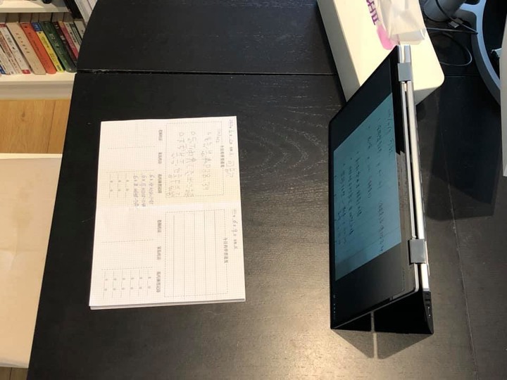 PART 2 完美小學生兒童線上設備方案 之 羅技Logitech C922 pro 網路攝影機鏡頭 延伸版