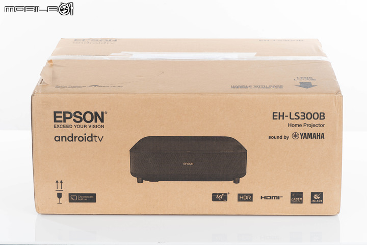 EPSON 國民雷射大電視 EH-LS300B 開箱體驗 120 吋大畫面輕鬆可得