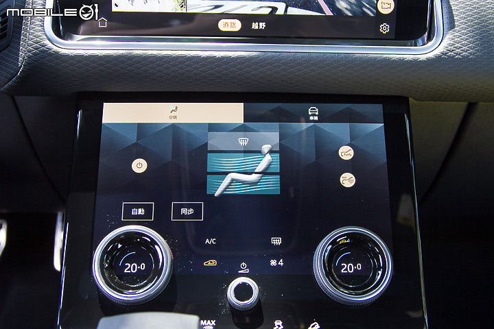 Land Rover Range Rover Velar P250 R-Dynamic S試駕▕ 新年式精簡車型、攻擊火力更集中