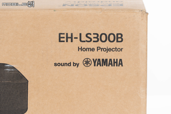 EPSON 國民雷射大電視 EH-LS300B 開箱體驗 120 吋大畫面輕鬆可得