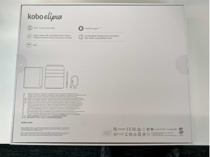 Rakuten Kobo Elipsa 開箱