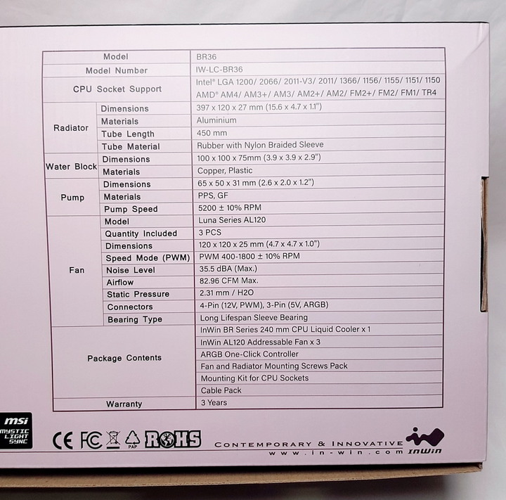 夠冷夠閃亮的一體式水冷散熱器 - 迎廣 InWin BR36