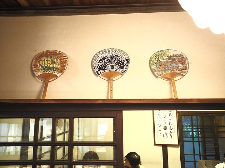 馬廷英故居|青田七六 — 身分多變的洋和混和建築老宅餐廳食記