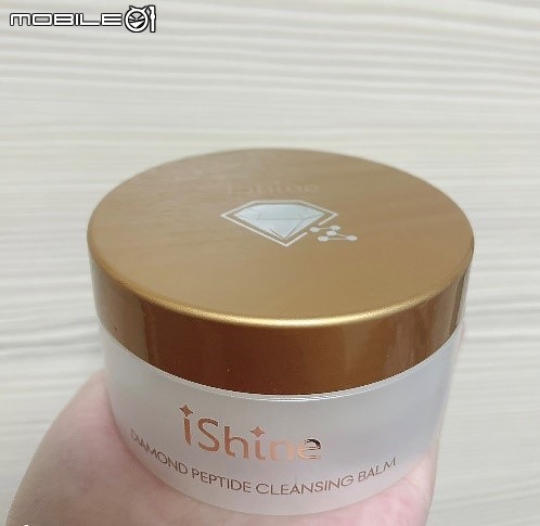 敏感肌也能用的洗卸品