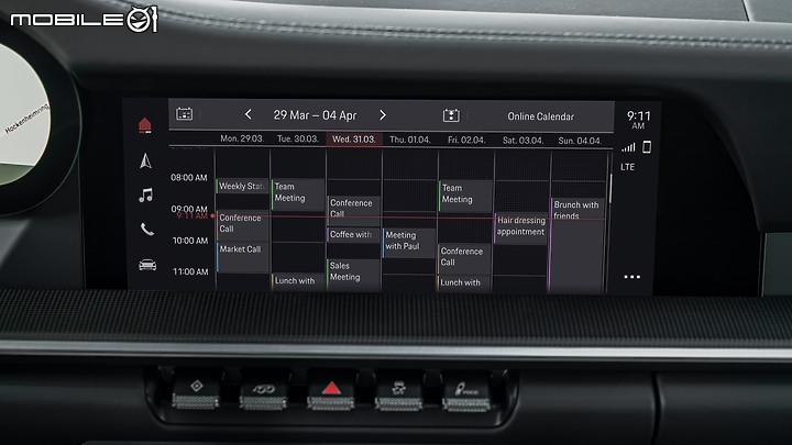 【Hey Porsche!】Porsche推出新一代PCM通訊管理系統,支援Android Auto、聲控更智能!