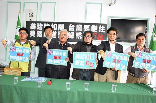 ▼▼▼民進黨鎮黨神功▼▼▼
