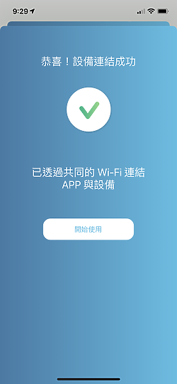 3M全淨型空氣清淨機 FA-V300 評測 高效過濾居家髒污與異味！