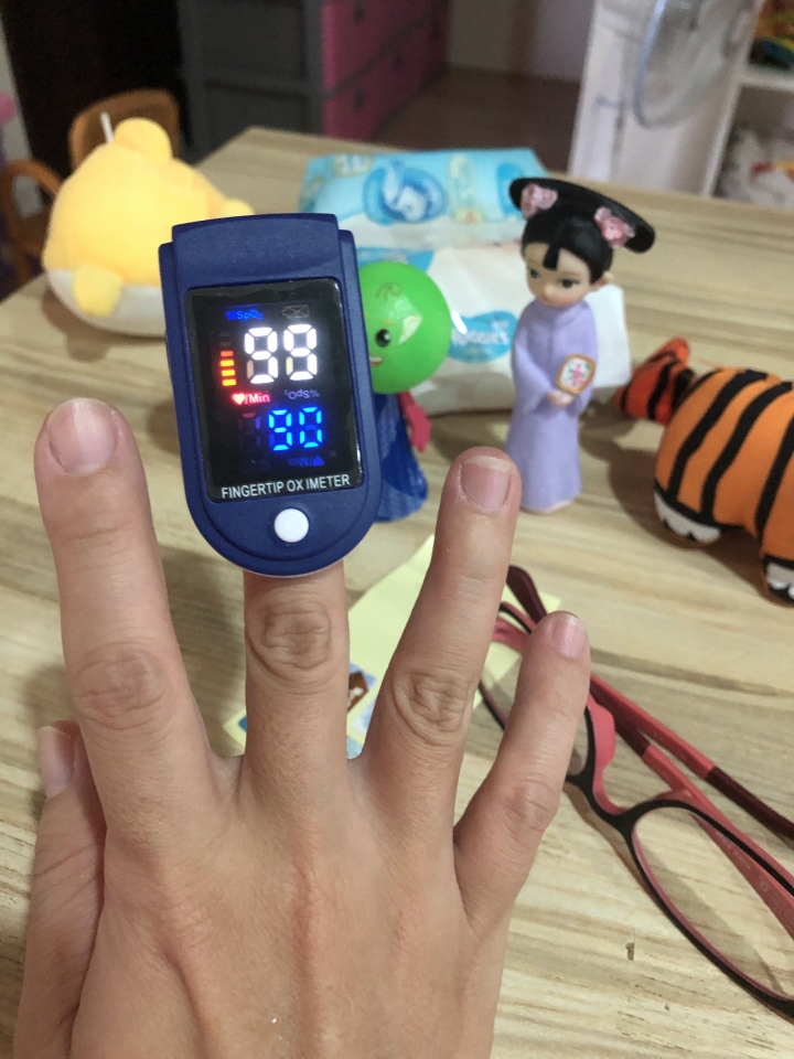 我的防疫用品來囉！