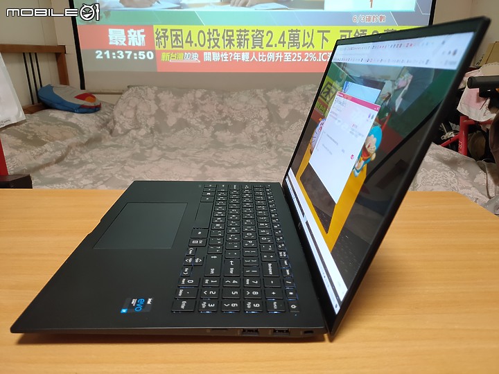 【 體驗分享 】身輕如燕的戰略高手、內力深厚的抗疫尖兵，LG gram 16Z90P 軍規 EVO 筆電帶你突破疫情重圍！