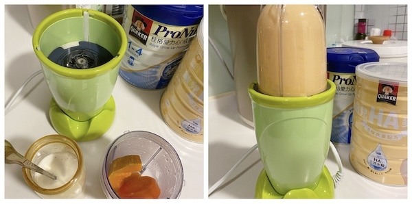 寶寶副食品：桂格麥精南瓜蘿蔔湯