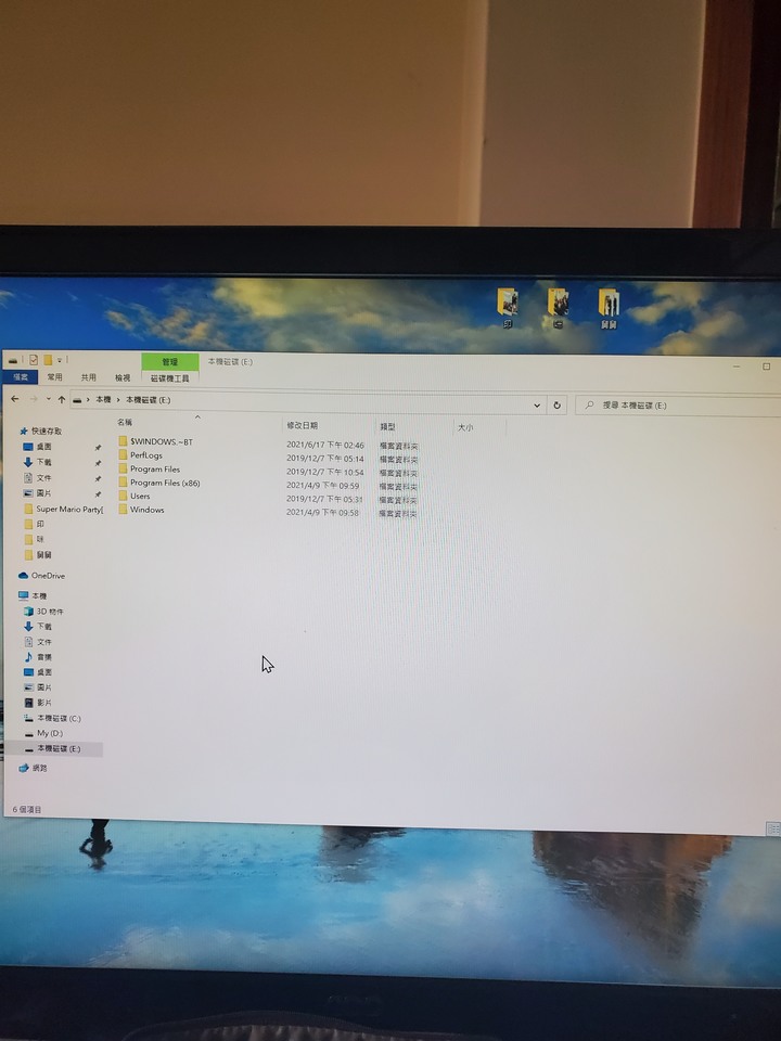 請問下 SAMSUNG 970 EVO Plus 500GB NVMe M.2 2280 PCIe 這顆的問題