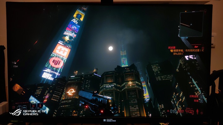 ROG PG32UQX - 4K 144Hz DSC Mini LED HDR顯示器之王(簡單開箱-圖文多)