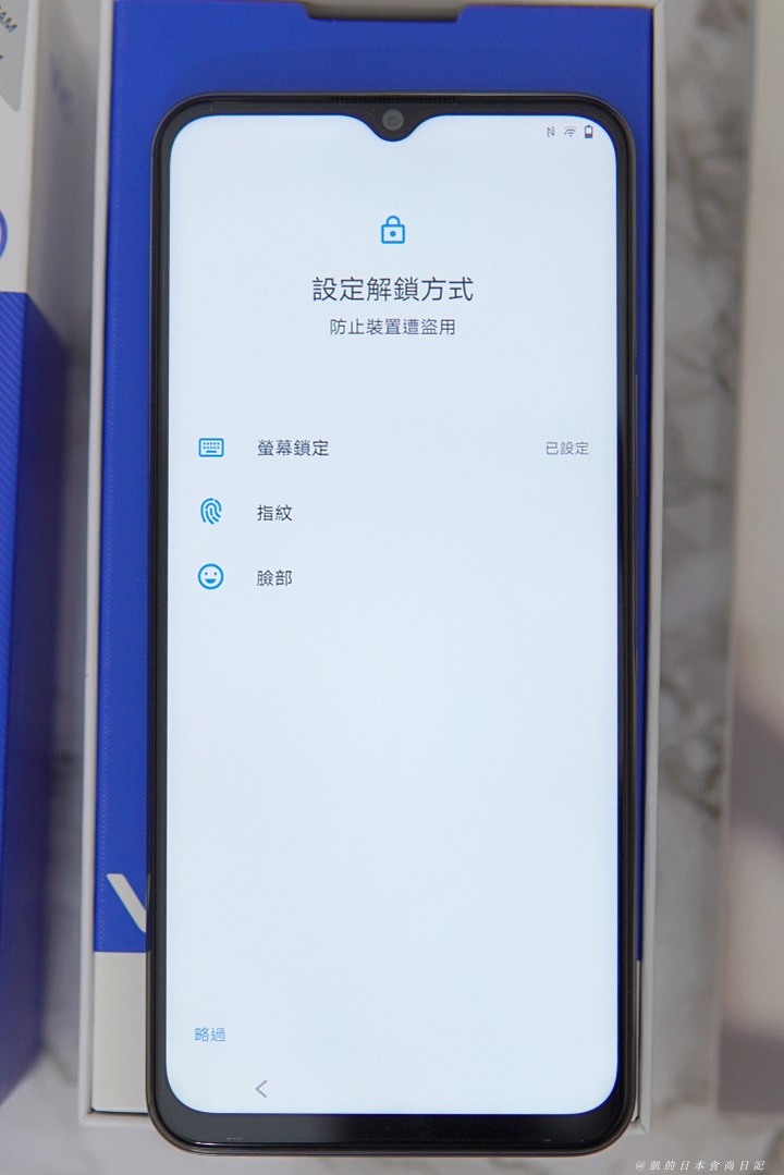 【開箱】vivo Y52 5G。「真人不露相」CP值超高的自拍、視訊美顏小工具
